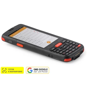 1d5c4ac8 a395 447f bf42 8dedbb3a0235 28916cfb 130c 44a3 ad1f 88df4fe6c80b 300x338.png - Мобильный терминал АТОЛ Smart.Slim базовый (4", Android 7.0, 1Gb/8Gb, 2D E3, Wi-Fi, BT, БП, 4000 mАh).Стандарт PRO Маркировка+ЕГАИС