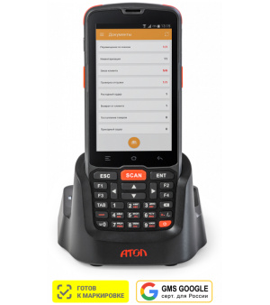 6966e69c d307 465e bd9f 8b4ea56fa4a4 e715c5ec 0fb7 4e62 98f9 cf2d21cb26b5 300x338.png - Мобильный терминал АТОЛ Smart.Slim Plus базовый (4", Android 10 с GMS, 2Gb/16Gb, 2D E3, Wi-Fi, BT, NFC, 4G, GPS, Camera, 4500 mAh) (ПО: DataMobile Стандарт Pro Маркировка+ЕГАИС)