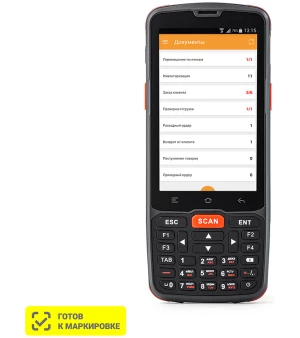 f95e2f34 7e9f 491b a470 7d033f30e263 e55b9bd9 b7e0 49e5 ad66 52c0ec107715 300x338 - Терминал сбора данных АТОЛ Smart.Slim полный + ПО DM.Основные средства: DM.Invent - подписка на 12 месяцев