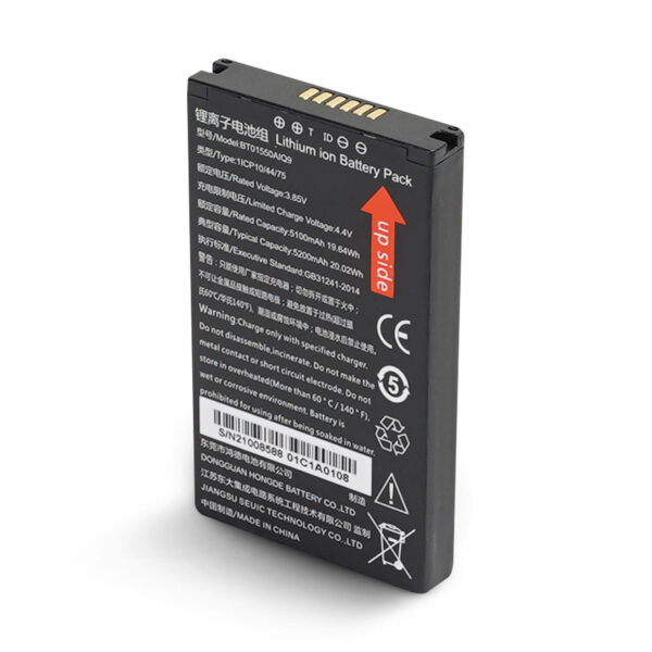 9033 1 600x600 - Батарея для ТСД MERTECH Seuic AutoID серии 8