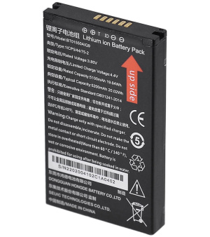 9257 1 300x338 - Батарея для ТСД MERTECH MovFast S40