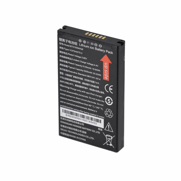 9257 1 600x600 - Батарея для ТСД MERTECH MovFast S40