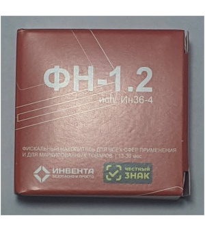 01c16bda d6d2 4bcb a4e6 bcc56bddcac6 5a113ba6 9e0e 4abf b70d 2f8021b6583a 300x338 - Шифровальное (криптографическое) средство защиты фискальных данных фискальный накопитель «ФН-1.2 исполнение Ин36-4» НДПА.467756.006-04ПСП