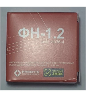 01c16bda d6d2 4bcb a4e6 bcc56bddcac6 5a113ba6 9e0e 4abf b70d 2f8021b6583a 300x338 - Шифровальное (криптографическое) средство защиты фискальных данных фискальный накопитель «ФН-1.2 исполнение Ин36-4» НДПА.467756.006-04ПСП