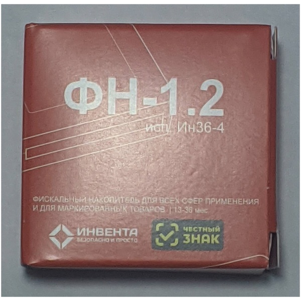 01c16bda d6d2 4bcb a4e6 bcc56bddcac6 5a113ba6 9e0e 4abf b70d 2f8021b6583a 600x600 - Шифровальное (криптографическое) средство защиты фискальных данных фискальный накопитель «ФН-1.2 исполнение Ин36-4» НДПА.467756.006-04ПСП