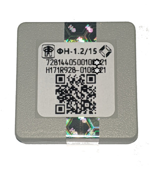 01c16bda d6d2 4bcb a4e6 bcc56bddcac6 f295f7cf 0075 41ae 840f 5a926b41fe33 300x338.png - Шифровальное (криптографическое) средство защиты фискальных данных фискальный накопитель «ФН-1.2 исполнение Ин36-4» НДПА.467756.006-04ПСП