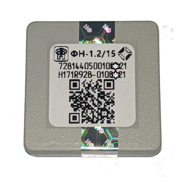 01c16bda d6d2 4bcb a4e6 bcc56bddcac6 f295f7cf 0075 41ae 840f 5a926b41fe33 600x600.png - Шифровальное (криптографическое) средство защиты фискальных данных фискальный накопитель «ФН-1.2 исполнение Ин36-4» НДПА.467756.006-04ПСП