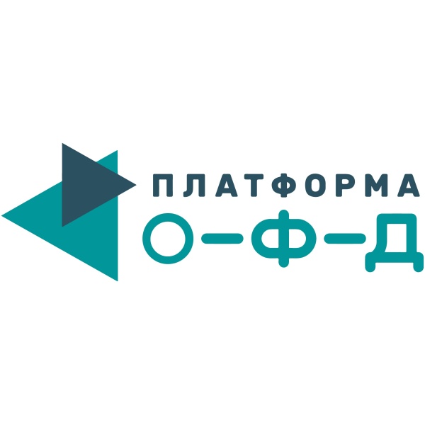 d486f29f 7f9b 4d5a 937e b2a3d689e0d4 c368a6c4 c5f1 408c 8569 66d2c27c8812 600x600 - Платформа ОФД 1 год.