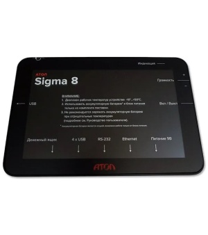 18ca7993 bffe 40fe a7f2 3d9aa9728377 6c812ed6 60bf 4209 8796 73eb00935e13 300x338 - Дисплей с тач-скрином в сборе 8" для АТОЛ Sigma 8Ф