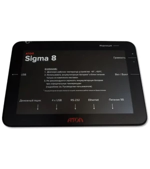 18ca7993 bffe 40fe a7f2 3d9aa9728377 6c812ed6 60bf 4209 8796 73eb00935e13 300x338 - Дисплей с тач-скрином в сборе 8" для АТОЛ Sigma 8Ф