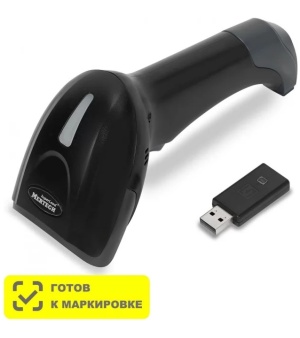 Сканер MERTECH CL-2310 BLE Dongle P2d USB black 8665be21 b18a 4b0c 95c4 b7c3d3c2bc44 4a31d21b 6f70 4085 a5f1 1d70d217d0da 300x338 - Сканер MERTECH CL-2310 BLE Dongle P2d USB black