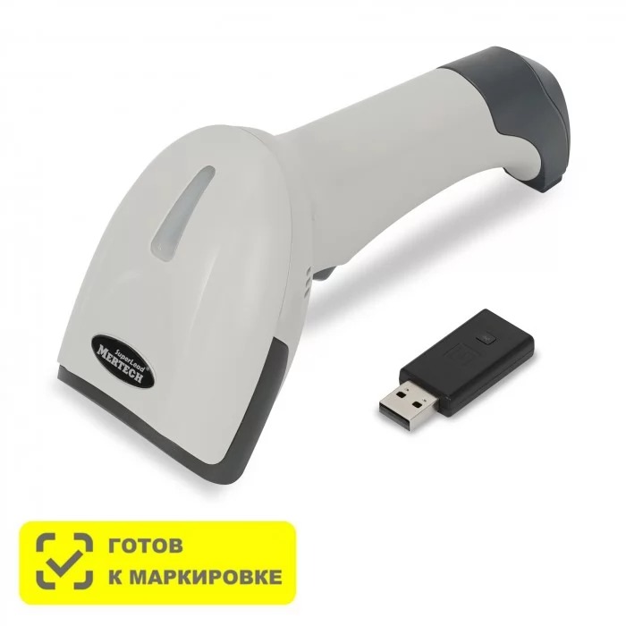 Сканер MERTECH CL-2310 BLE Dongle P2D USB white bd6130de d982 421e b89f d5939dfdbf5e 472cb27c d1ac 4aa3 b59e f6b984dac409 600x600 - Сканер MERTECH CL-2310 BLE Dongle P2D USB white