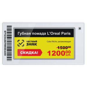 21096 300x300 - Электронный ценник MERTECH ESL21 Nova 2,13″