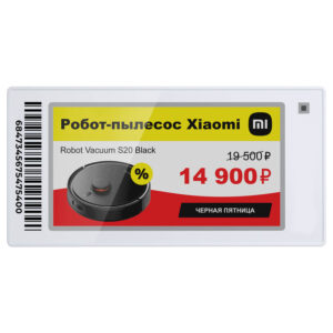 21097 300x300 - Электронный ценник MERTECH ESL21 Nova 2,67″