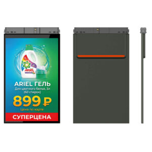 hl 101 single 300x300 - TFT-дисплей MERTECH HL101 Single 10,1″