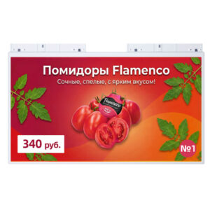 hl 156 single 300x300 - TFT-дисплей MERTECH HL156 Single 15,6″