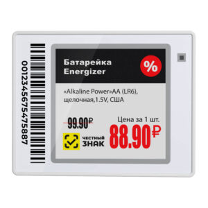 nova series 154 300x300 - Электронный ценник MERTECH ESL15 Nova 1,54″