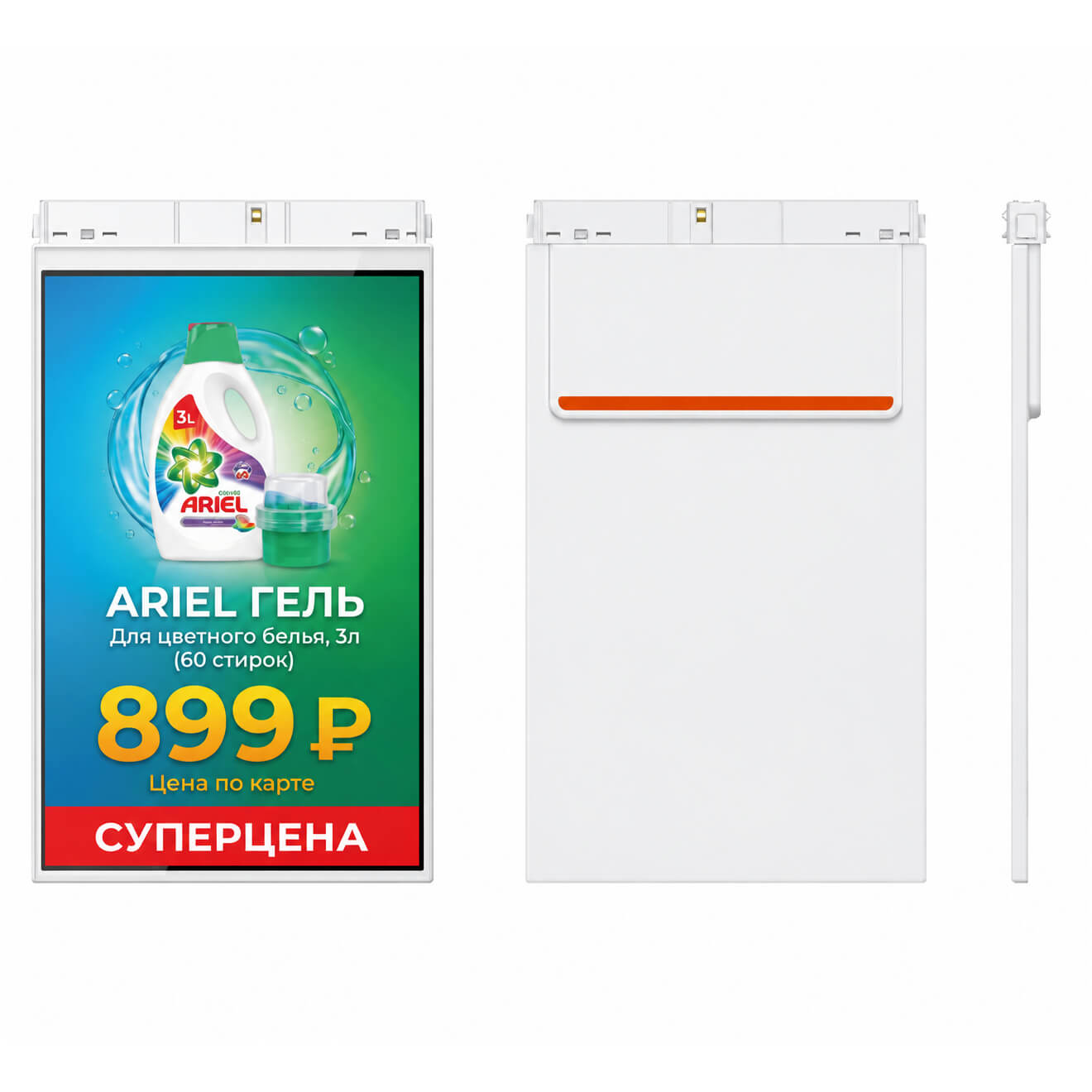 TFT-дисплей MERTECH HL101 Single 10,1 White 21138 600x600 - TFT-дисплей MERTECH HL101 Single 10,1 White